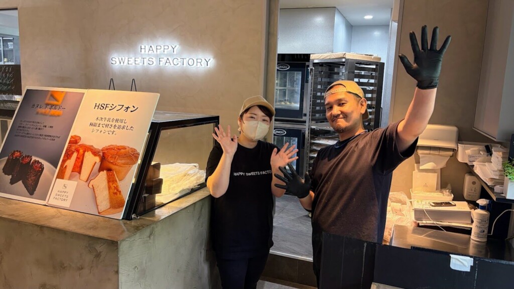 HAPPY SWEETS FACTORYの店名に込められた想い