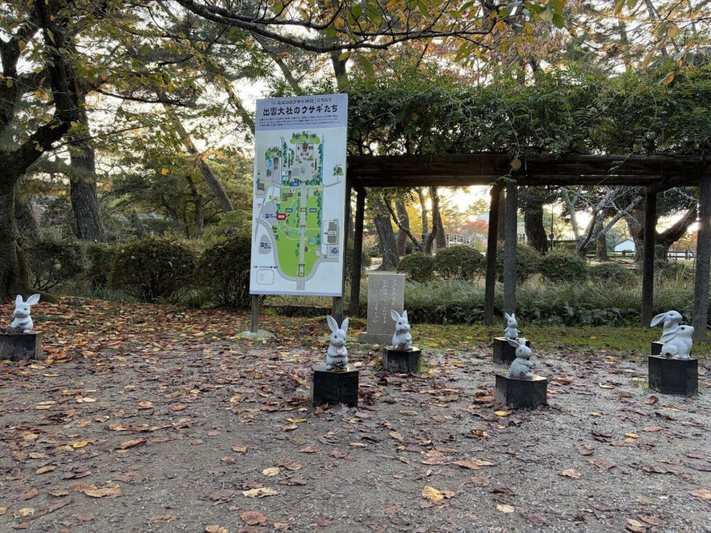 出雲大社観光でよくある質問