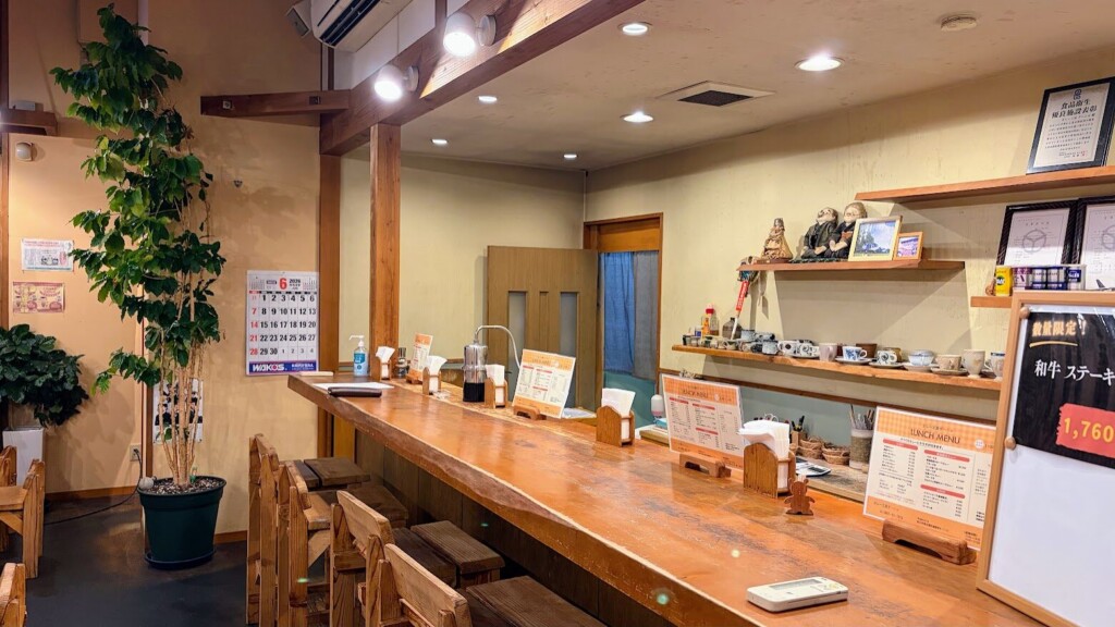 カレー工房ダーニャの基本情報