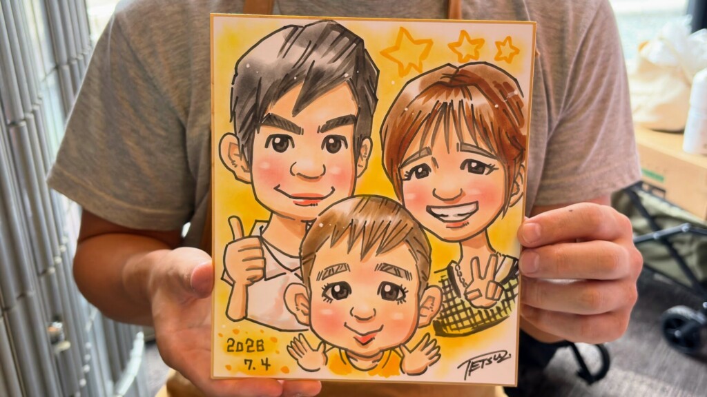 似顔絵てつさんのこれから
